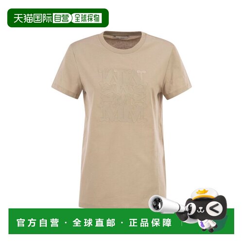 1h可退 香港直邮MaxMara 麦斯玛拉 女士 and Polos T恤浅褐色T恤