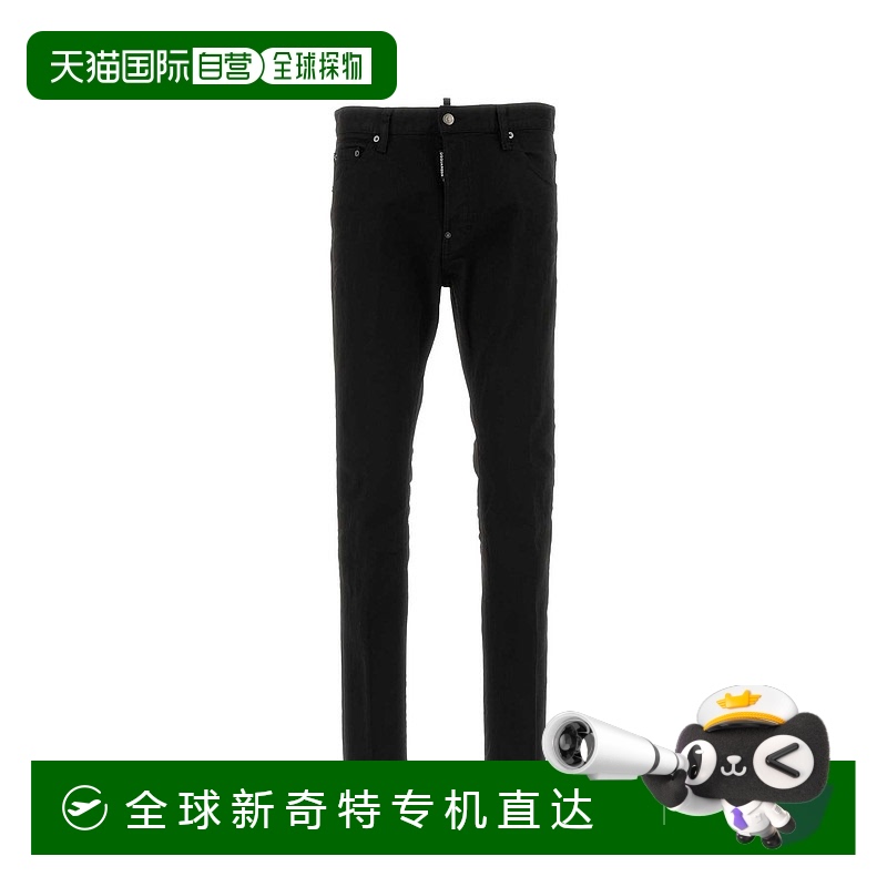 1h可退 欧洲直邮dsquared2 男士 牛仔裤