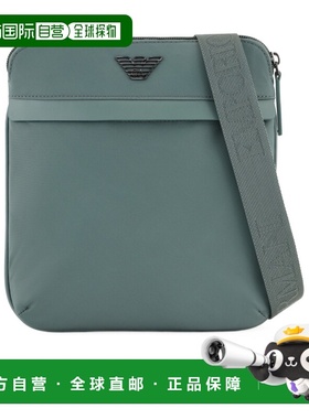 香港直邮EMPORIO ARMANI 25SS ASV 再生尼龙扁平单肩包 Men斜挎包