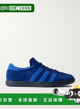 香港直邮Adidas 男士 Tahiti 绒面革运动鞋 JR4773NIGHTSKYBOLDBL