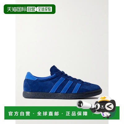 香港直邮Adidas 男士 Tahiti 绒面革运动鞋 JR4773NIGHTSKYBOLDBL