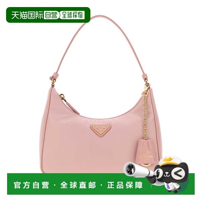 1h可退 香港直邮PRADA 女士单肩包 1N204PR064F0WHB AW2026 粉红