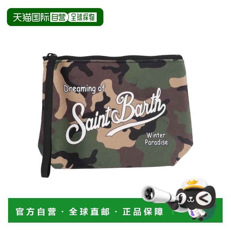 欧洲直邮MC2 Saint Barth 女士化妆包 ALI0002026【付后1h可退】图片