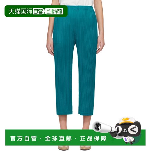 1h可退香港直邮Pleats Please Issey Miyake 女士 长裤 PP58JF145