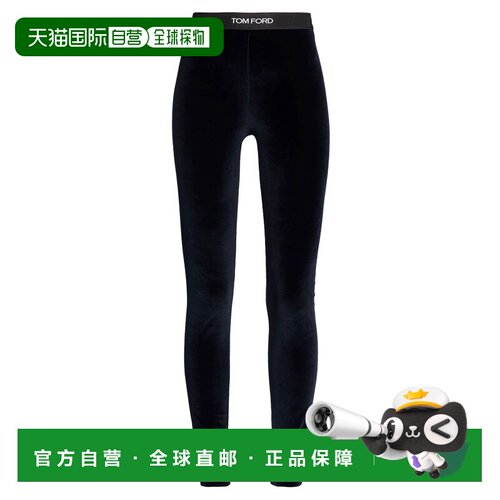 香港直邮Tom Ford 汤姆 福特 女士 打底裤 blue蓝色 舒适时尚