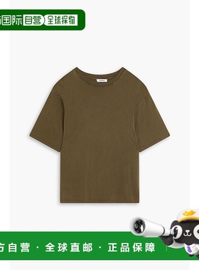 1h可退 香港直邮Sandro 男士 棉针织T恤 SHPTS01558KAKI green绿