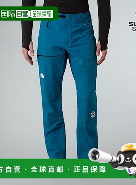 自营欧洲直邮北面 Summit Torre Egger男士轻量防水裤 THE NORTH