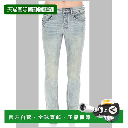 香港直邮Purple Brand 男士牛仔裤 P001FDSI525LTINDIGO CO紧身裤