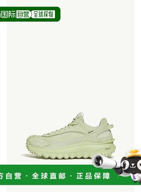 欧洲直邮MONCLER (2025新品) Trailgrip Moint 磨砂皮和绒面革运