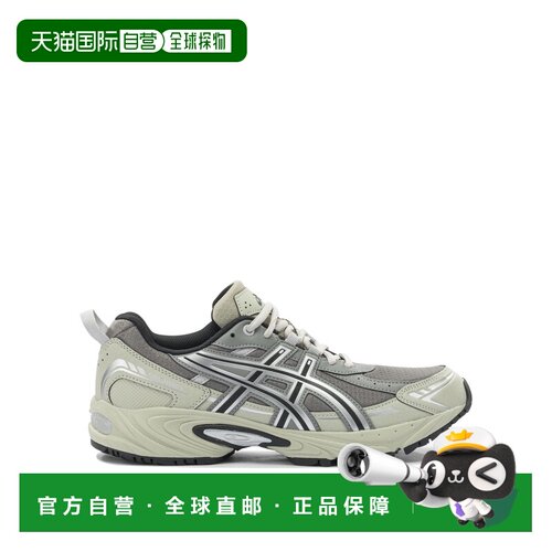 1h可退 香港直邮Asics 亚瑟士 男士 