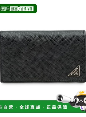 1h可退 香港直邮Prada 普拉达 男士 小牛皮卡套 2MC122QHHF0002