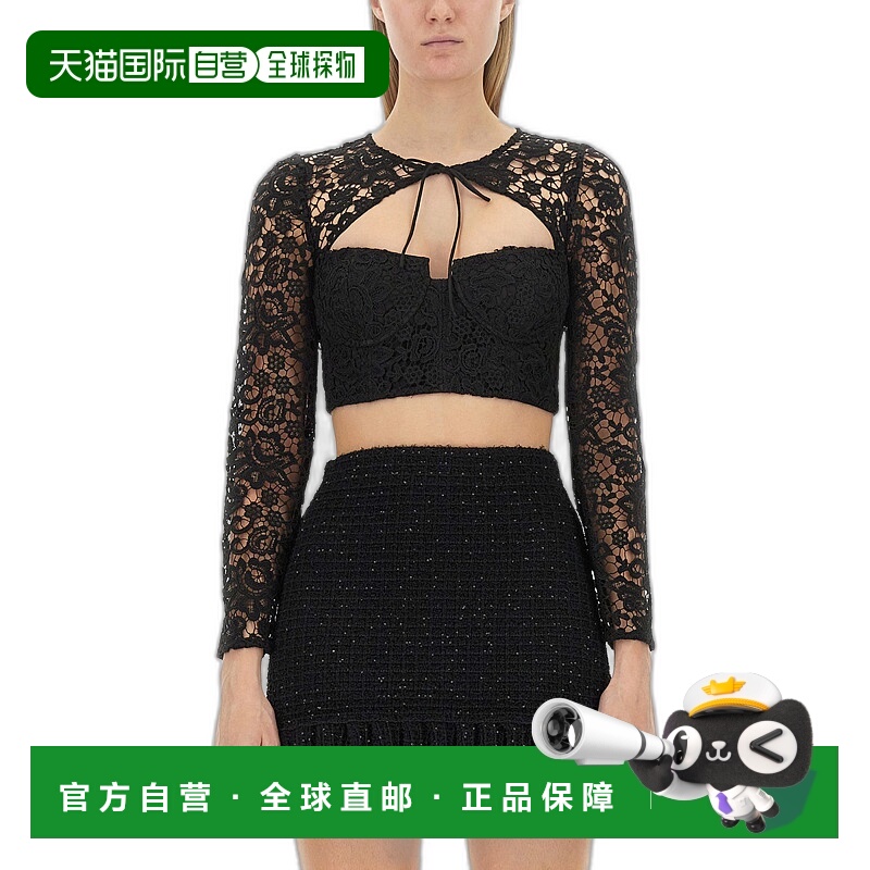 1h可退 欧洲直邮SELF-PORTRAIT 女士衬衫AW23002TBBLACK