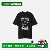 欧洲直邮VERSACE 范思哲 26春夏 1h可退 1021572 1A15420_1B000