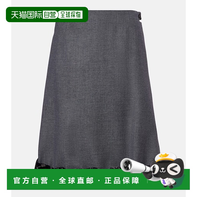 香港直邮Prada 普拉达 女士 绸缎边羊毛中长半身裙