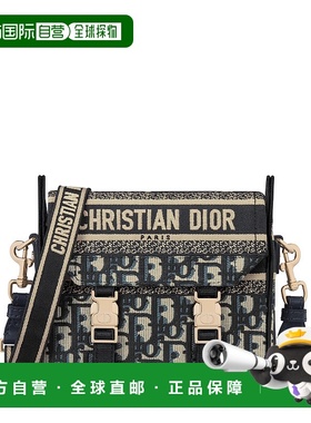 欧洲直邮DIOR (2025新品) Nano Diorcamp女包单肩包迪奥包包