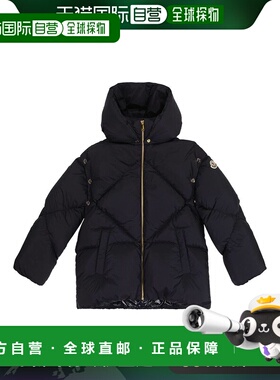 香港直邮MONCLER GRENOBLE ENFANT 女童 Gulsen 连帽羽绒夹克童装
