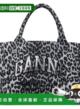 香港直邮GANNI 甘尼 女士 灰色中号豹纹托特包 B2110