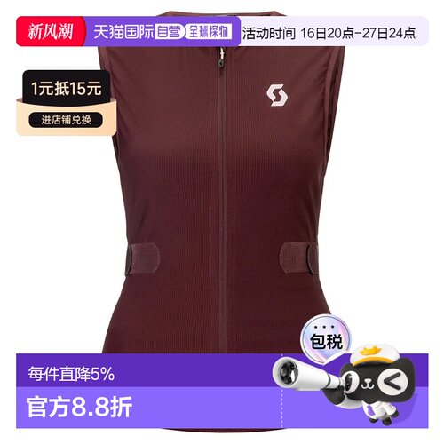 香港直邮SCOTT女士Airflow防护马甲