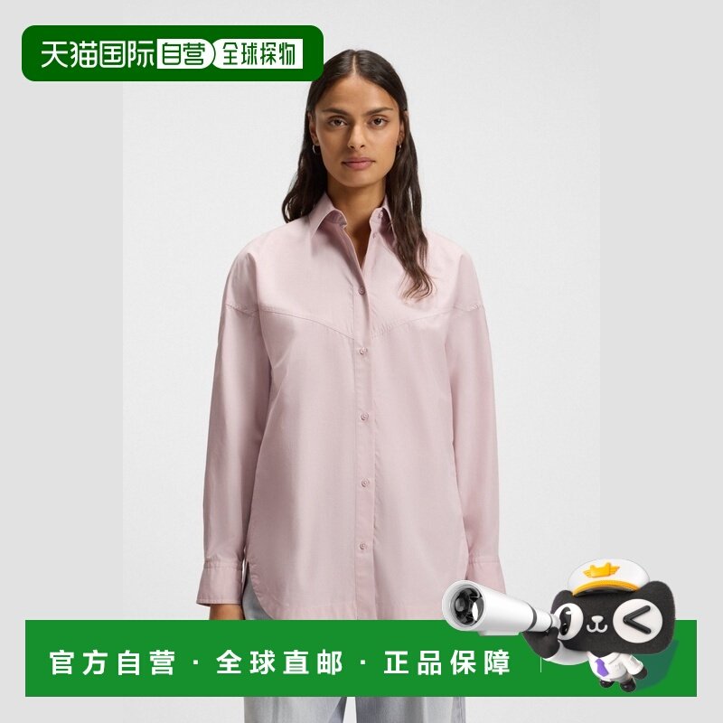 自营欧洲直邮Hugo Boss 女士浅粉色棉法式领长袖衬衫,女装/女士精品,衬衫,淘宝优惠券,粉丝福利购,淘宝优惠卷