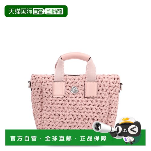欧洲直邮MONCLER 女士斜挎包 K109B5L00002M62715【付后1h可退】