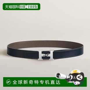 锡灰色小牛皮腰带32mm 1h可退 欧洲直邮Hermes 爱马仕 女士海军蓝