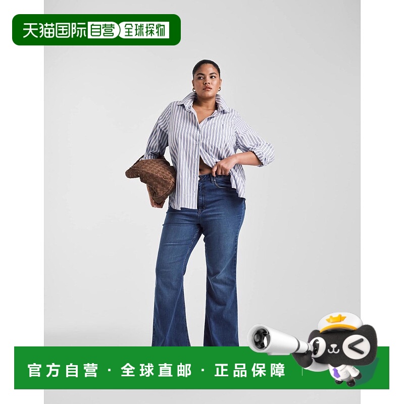 香港直邮ASOS 女士 Curve sculpt 设计弹力喇叭型深色中长蓝色牛