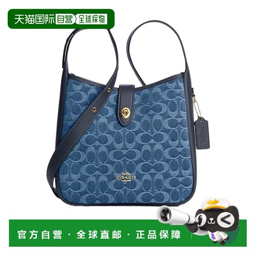 1h可退 香港直邮COACH 女士斜挎包 CDB98IMTYV SS2026 蓝色 HADLE