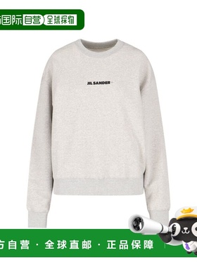 1h可退 香港直邮Jil Sander 吉尔 桑达 女士 Felpa 运动衫 J40GU0