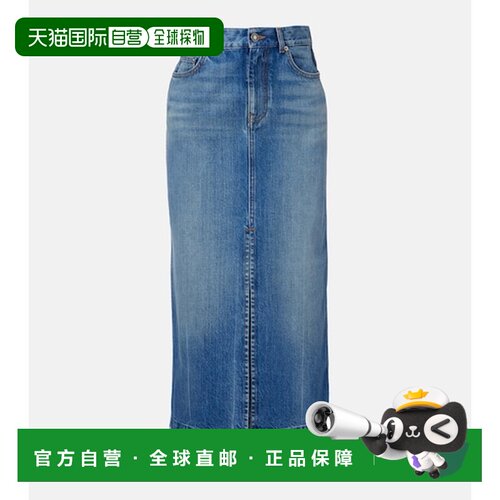 1h可退 香港直邮Givenchy 纪梵希 女士 高腰牛仔中长半身裙