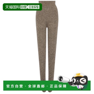 1h可退 香港直邮The Row 女士 Mumuka 打底裤 10662Y632 brown棕