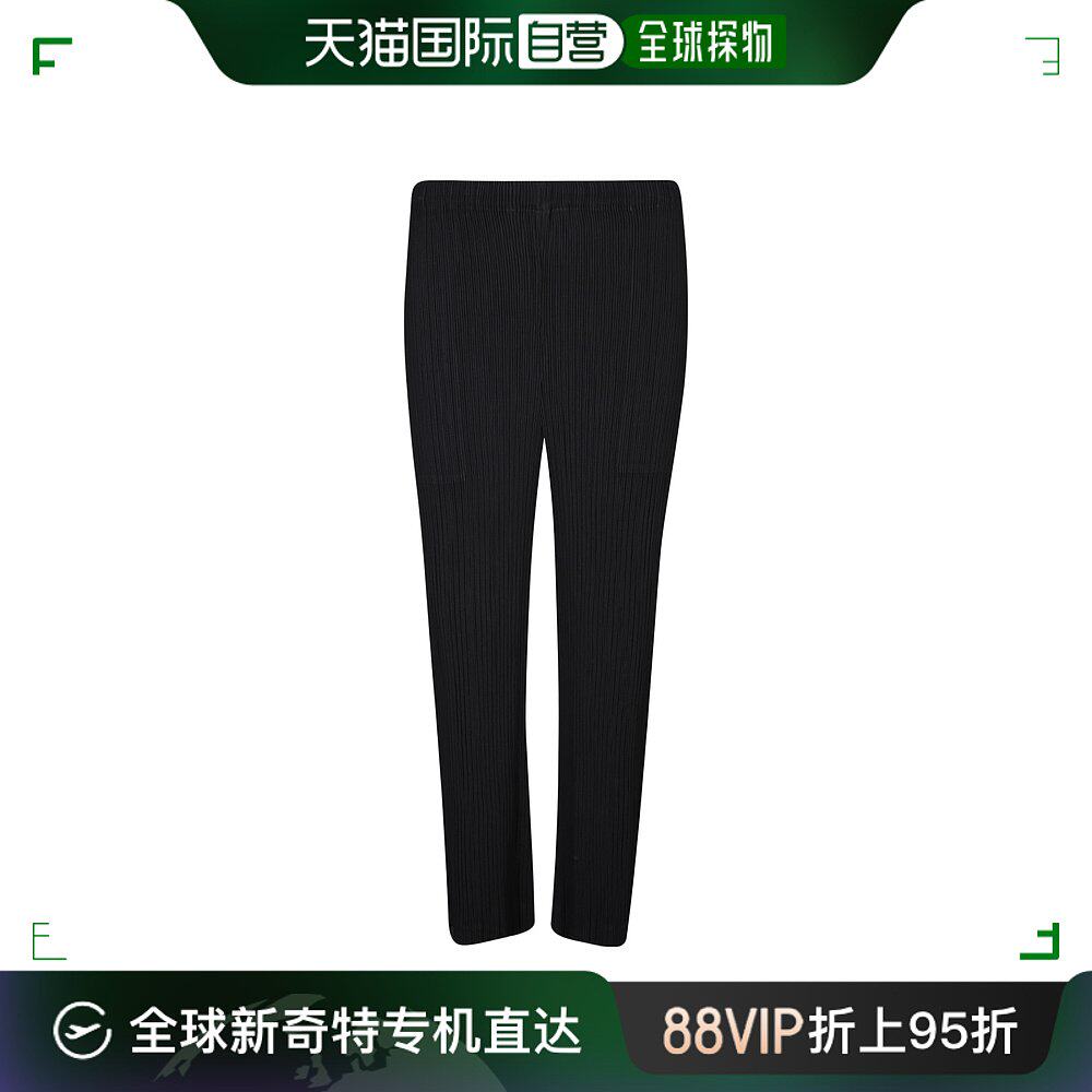 香港直邮issey miyake 三宅一生 女士 高腰褶皱休闲裤 im46ff603
