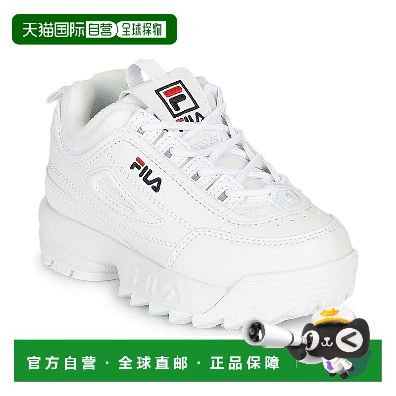 欧洲直邮Fila  斐乐（儿童） 童款 低帮板鞋 DISRUPTOR INFANTS