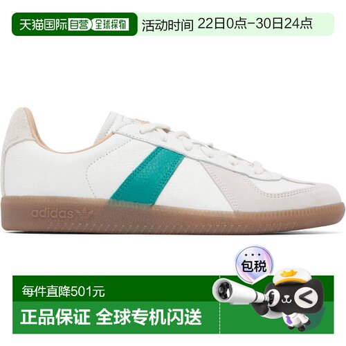 1h可退 香港直邮Adidas 男士 白色 BW Army 运动鞋 HQ9265Gre