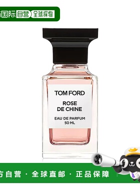 欧洲直邮TOM FORD汤姆福特 中国玫瑰ROSE DECHINA 女士香水EDP 50