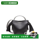 Musubi 1小时内可退 迷你单肩 艾克妮 女士 香港直邮Acne Studios