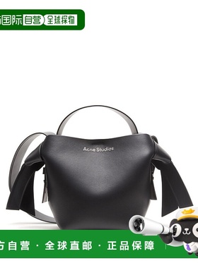 1小时内可退 香港直邮Acne Studios 艾克妮 女士 Musubi 迷你单肩
