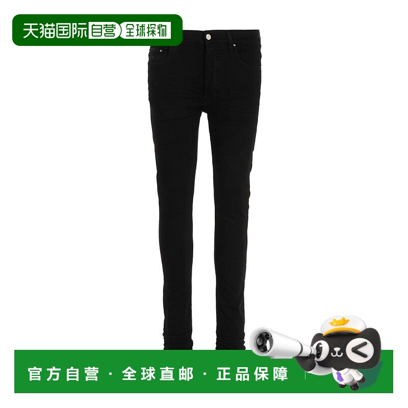 香港直邮Amiri 腰带环牛仔长裤 PXMD002 001