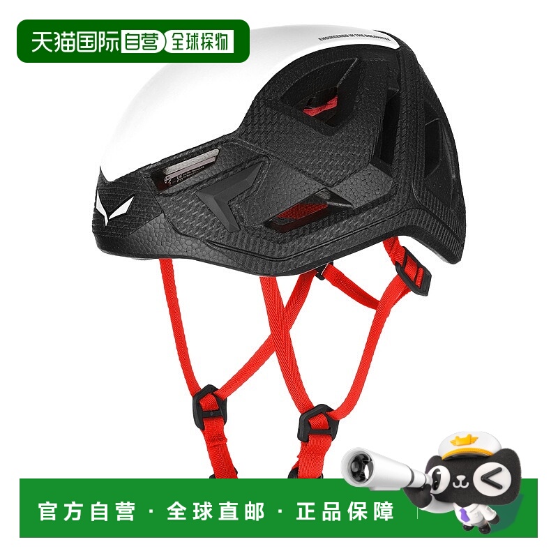 自营欧洲直邮Salewa沙乐华 Piuma 3.0 骑行头盔