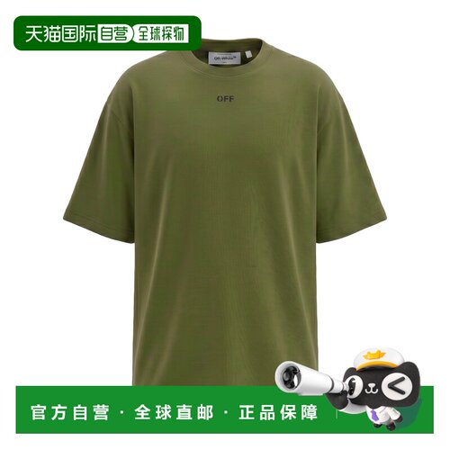 香港直邮OFF-WHITE 男士T恤 44OWOS26T053313 SS2025 绿色短袖