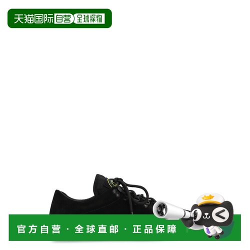 欧洲直邮stone island 男士 时尚休闲鞋
