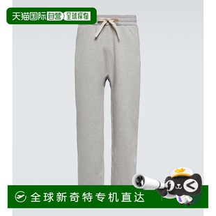 Sander 桑达 香港直邮Jil 吉尔 000536 男士 棉质运动裤
