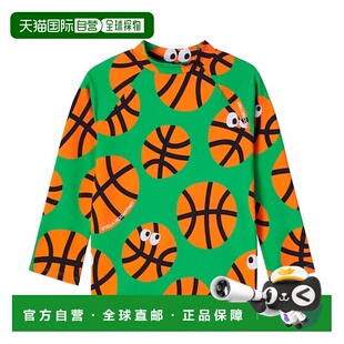 1h可退 香港直邮Stella Mccartney 斯特拉 麦卡特尼 男童 Basketb