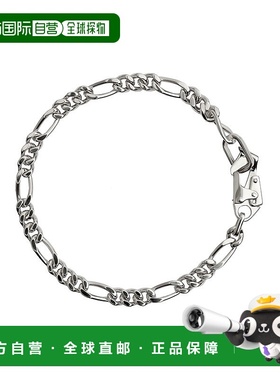 自营Burberry柏博利24年款 男女通用纯银制战马型锁扣手链珍珠