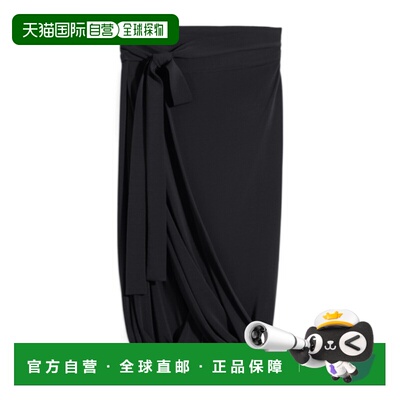 香港直邮Lemaire 裹身半身裙 SK1069LJ1050包臀裙 【付后1h可退】