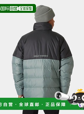 自营欧洲直邮Helly Hansen 男士灰绿色聚酯Oslo轻薄蓬松夹克