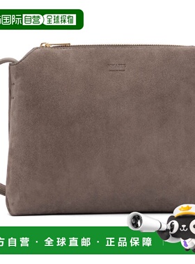 1h可退 香港直邮KHAITE 女士 棕色 Lina 斜挎包 H4010849