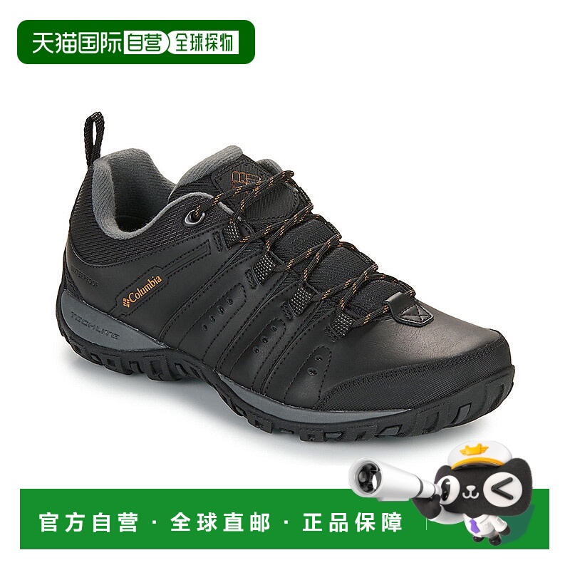 欧洲直邮Columbia哥伦比亚同款运动登山鞋经典黑色舒适旅行