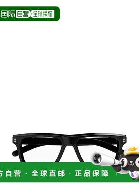 香港直邮Gucci 古驰 男士 黑色眼镜 GG1525O black黑色 舒适时尚