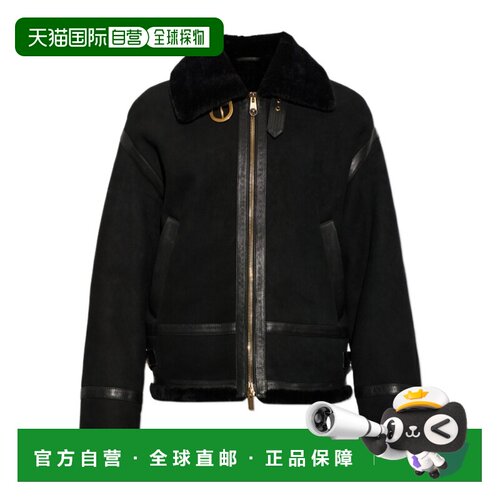 香港直邮VERSACE 男士皮衣 10268181A188841B000 【付后1h可退】