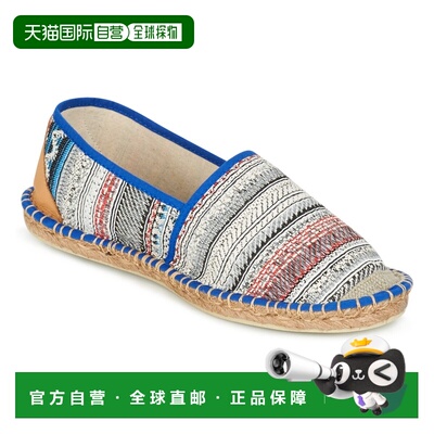 欧洲直邮Art of Soule  BOHEMIAN 女士鞋子坡跟凉鞋 BOHEMIAN-BLU